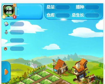 久复庄园果园复利下载APP农场游戏下载皮皮果理财系统开发源码宠物农场最新优化版本2最新